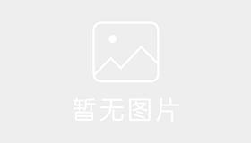 银川志升驾校